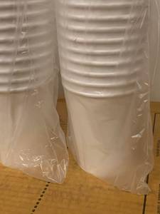lot 145 image: Paper Cups