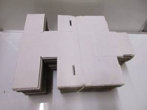 lot 56 image: Folding Boxes