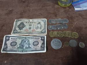 Lot Of Foreign Coins, Currency & Tokens