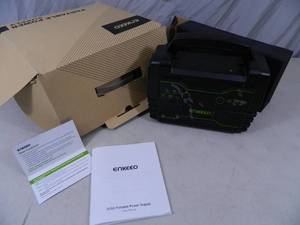 lot 47 image: Enkeeo Portable Power Supply
