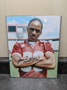 lot 63 image: Autographed FSU Javon Walker Photo