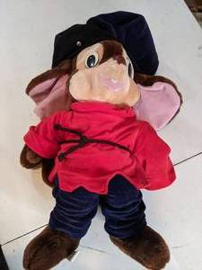 lot 45 image: Caltoy Fieval made for Sears 1986
