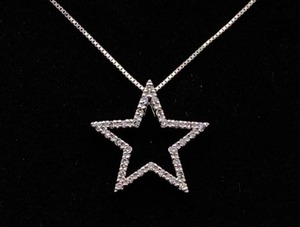 lot 49 image: Brilliant Diamond Star Estate Pendant in 14k White Gold $2000 Retail