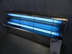 lot 10 image: Gardner Flying Insect Light  Trap