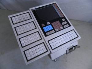 lot 7A image: Spare Hobart Automatic Meat Wrapper Operator Interface  Control Panel  Printer