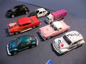 lot 36 image: Metal Toy Cars