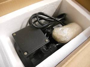 lot 60 image: Brand New Single Phase AC Induction Motor - 230V Boshan - European Plug