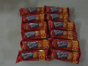 lot 327 image: Nutter Butter King Size ...