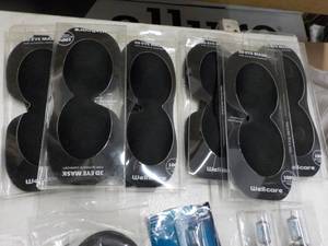lot 63 image: 3 D Eye Masks, Light Bulbs and more...
