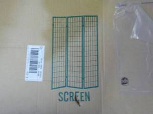 Rylie 3 Panel Screen...
