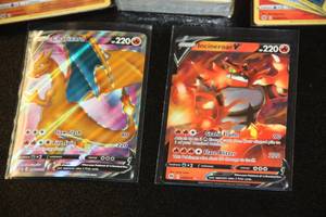 lot 17 image: 2020 Pokemon Champions Patch Card Lot  Charizard
