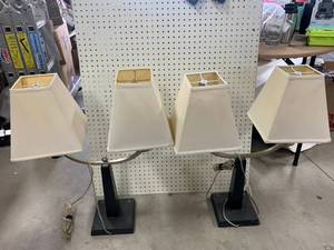 lot 46 image: Pair of Mid Modern Style Lamps