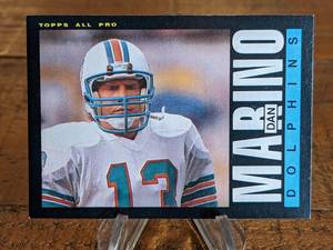 lot 75 image: 1985 & 1986 Topps Dan Marino Football Cards