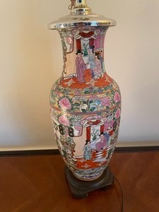 lot 10 image: New Jesmer Lamp Corporation Lamp- Asian Inspired