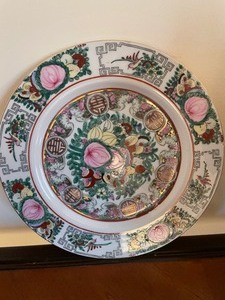 lot 14 image: Decorative Lot- Asian Inspired