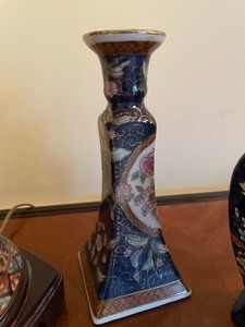 lot 23 image: Decorative Lamp and Two Vases