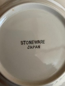 lot 307 image: Stoneware Dishes