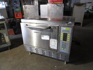 lot 21 image: Subway High speed toaster oven