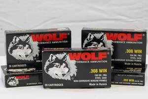 lot 131 image: .308 Ammo