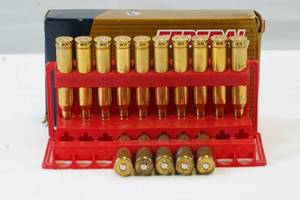 lot 133 image: 7mm Ammo