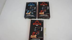 3 New Blaster Pro Edition Worlds AR
