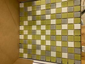 lot 47 image: DALTILE TILES