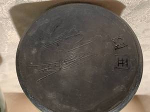 2 Pottery Items