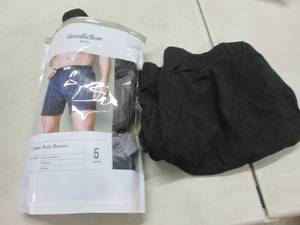 lot 26 image: 5 Medium Mens Knit Boxers...