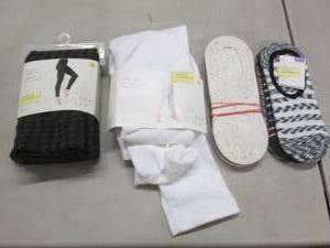 lot 48 image: SM Sweater Leggings, S Jeggings, N...