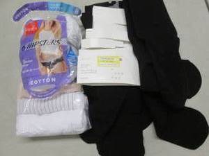 lot 70 image: 6 Pair Size 8 Hipster Panties, Trou...