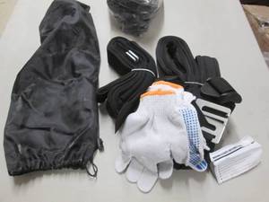lot 112 image: 2 Pks Moving Straps,Heartty Lifting...