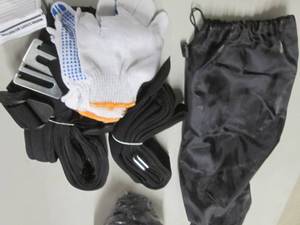 lot 113 image: 2 Pks Moving Straps,Heartty Lifting...