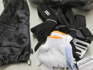 lot 114 image: 2 Pks Moving Straps,Heartty Lifting...