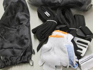 lot 116 image: 2 Pks Moving Straps,Heartty Lifting...