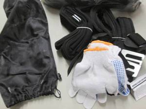lot 117 image: 2 Pks Moving Straps,Heartty Lifting...