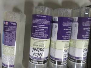 lot 158 image: 4- 8.5 oz Bottles Frizz Patrol Sett...