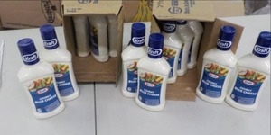 lot 126 image: Kraft Chunky Blue Cheese Dressing ...