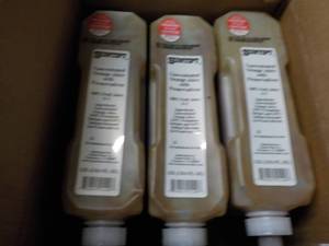 lot 287 image: 3 -3 Gallon Liter Jugs Suntip Conce...