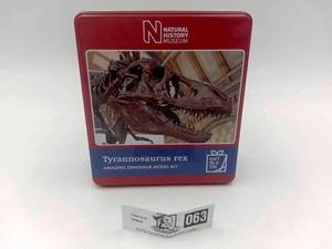 lot 063 image: Natural History Museum Kit Bundle All New Still in Boxes