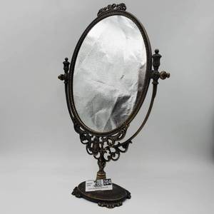 lot 204 image: Victorian Style Brass Standing Mirror