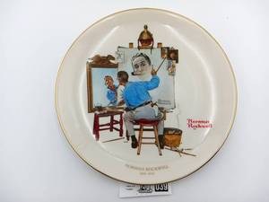 lot 039 image: Norman Rockwell - Triple Self Portrait- Commemorative Stamp Collection- Limited Edition (Valued  $35)
