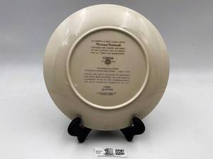 lot 050 image: Norman Rockwell - The Marriage License-Limited Edition (Valued  $60)