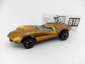 lot 1-618 image: Vintage 1969 Redline Hot Wheel Turbofire
