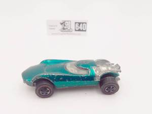 lot 1-640 image: Vintage 1969 Redline Hot Wheels Turbofire