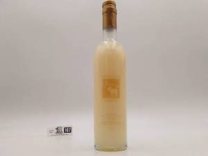 lot 187 image: Cashmere Goat Company Cashmere Soap, Brand New