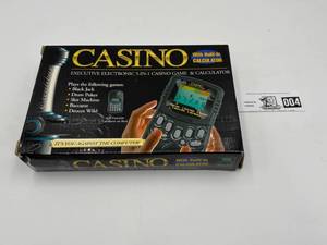 lot 004 image: Retro Electronics Bundle, Still in Boxes