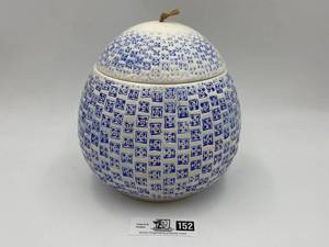 lot 152 image: Decorative Canister & Vintage Floral Vase