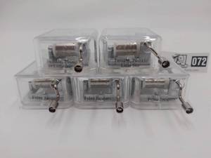 lot 072 image: Neato Wind-Up Music Boxes Brand New