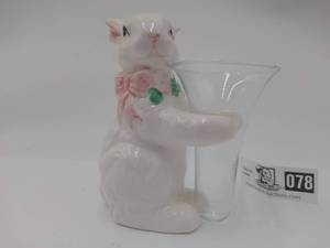 lot 078 image: Easter Bunny and Duck Bundle