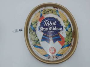 lot 101 image: Vintage Cans and Bottles and Tray